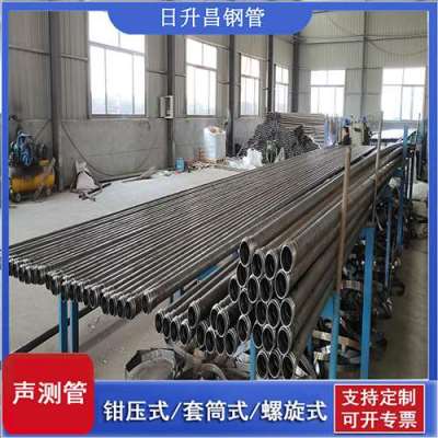 阳江声测管连接方式你会选哪种