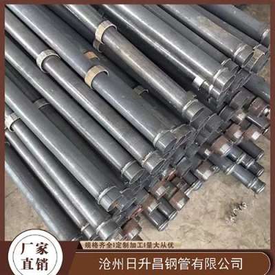 阳江最薄的声测管壁厚可以到什么程度