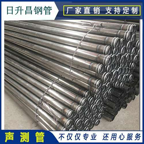 阳江声测管在桥梁建筑工程中起什么作用？