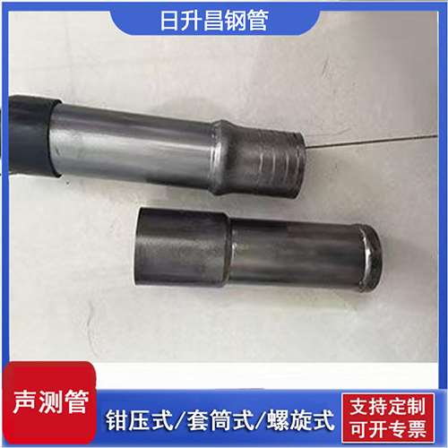 阳江声测管检测前准备工作有哪些