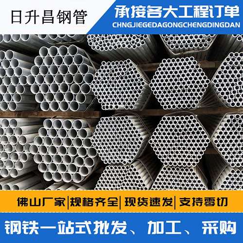 阳江声测管的性能检测试验