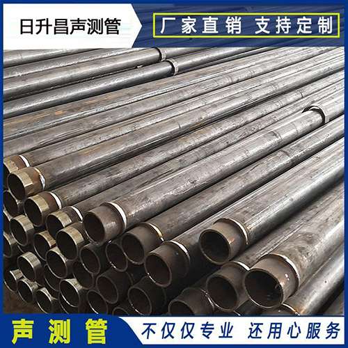 阳江声测管外观质量有哪些要求？