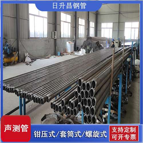 阳江声测管在桥梁建中的的五大应用优势